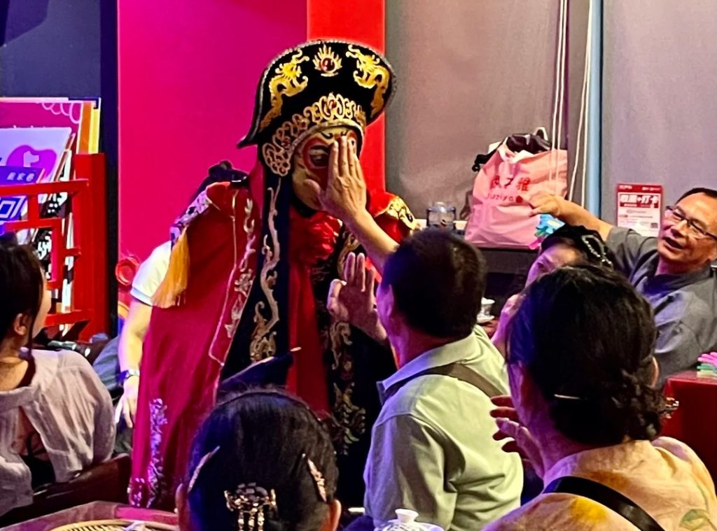 Cultural Performances