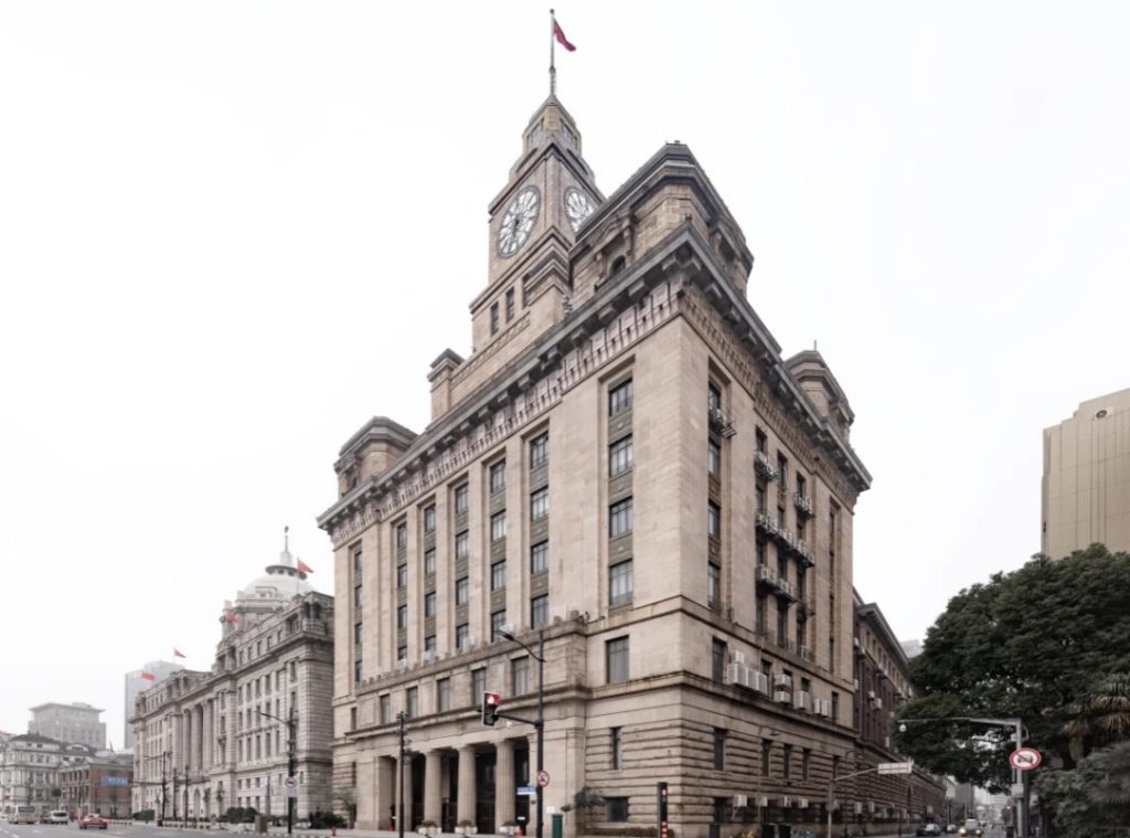 Customs House