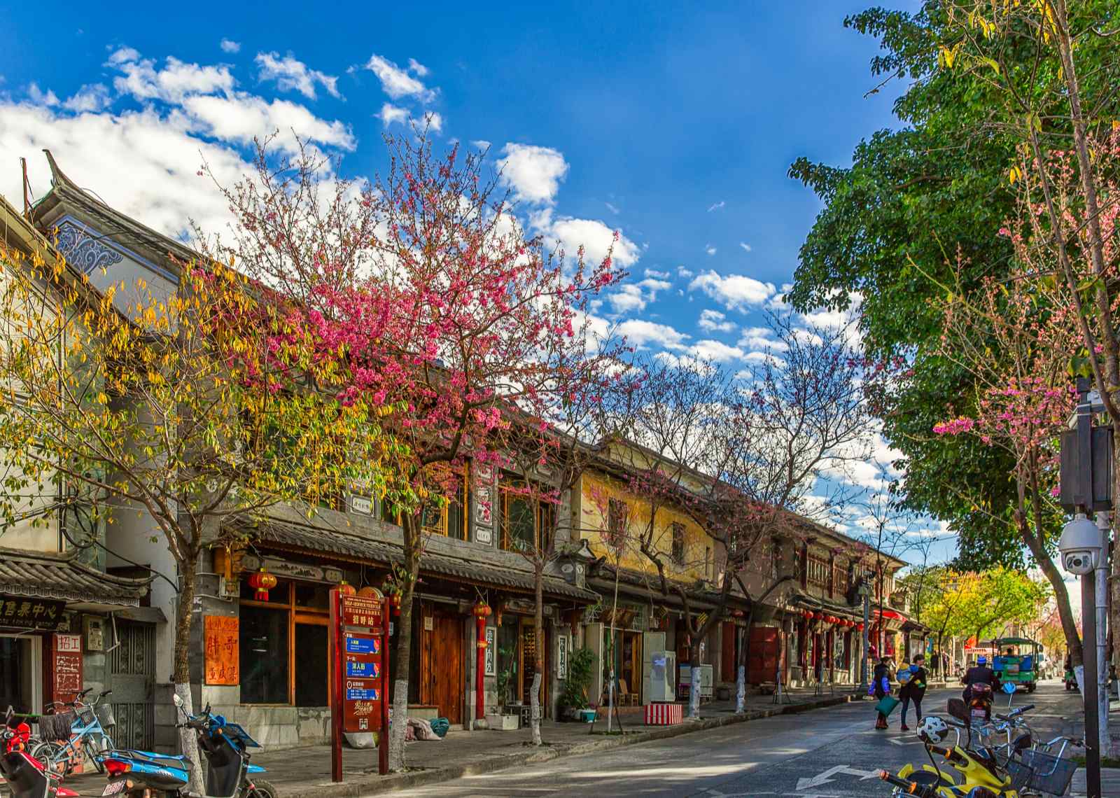 Dali Ancient Town