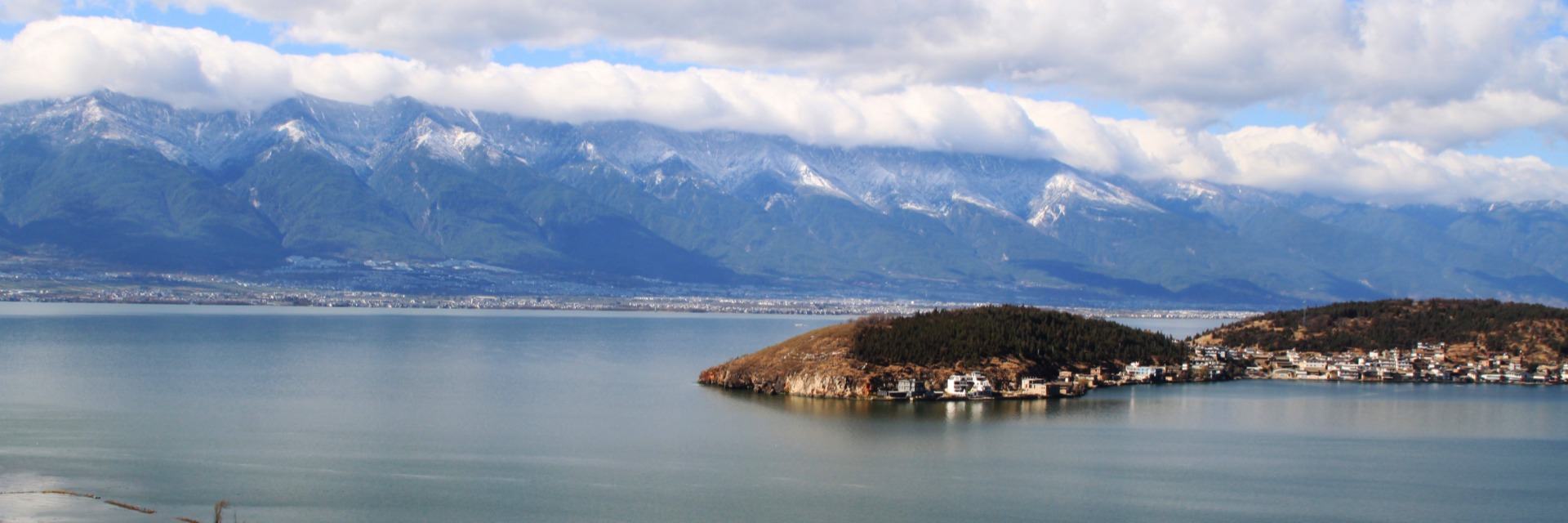 Dali Erhai Lake