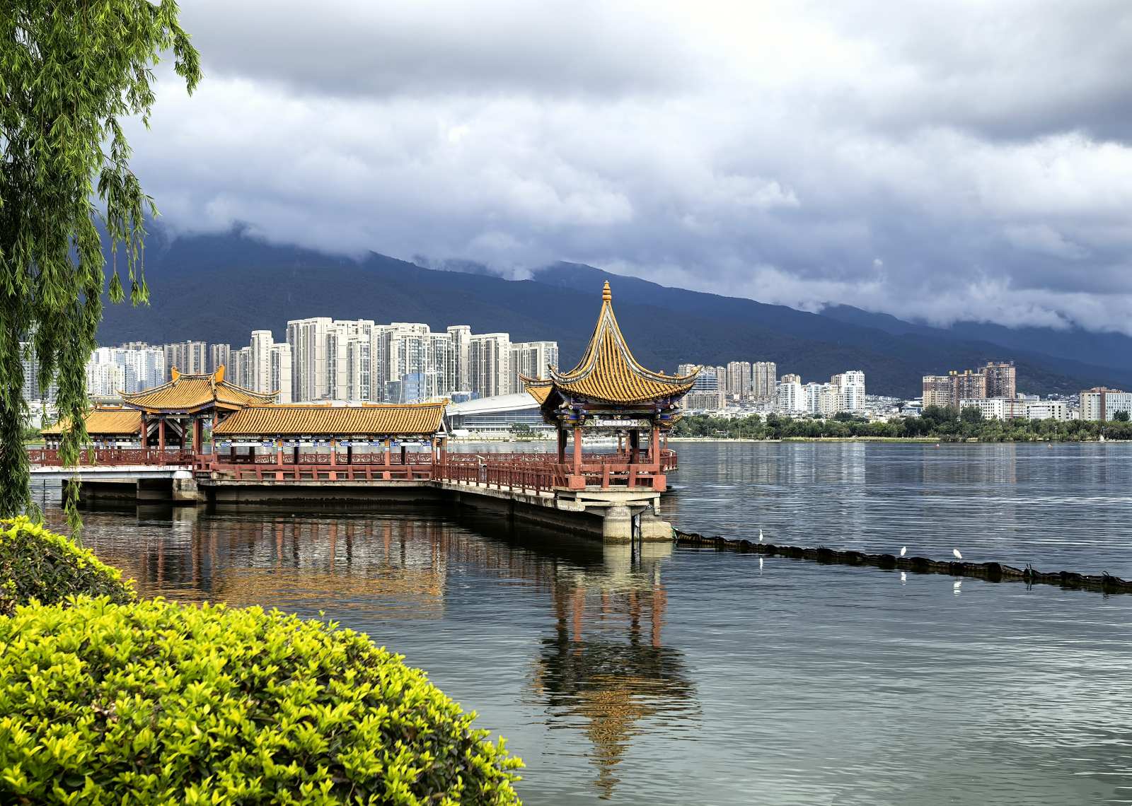 Erhai Park