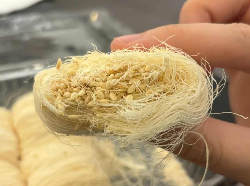 Dragon Beard Candy