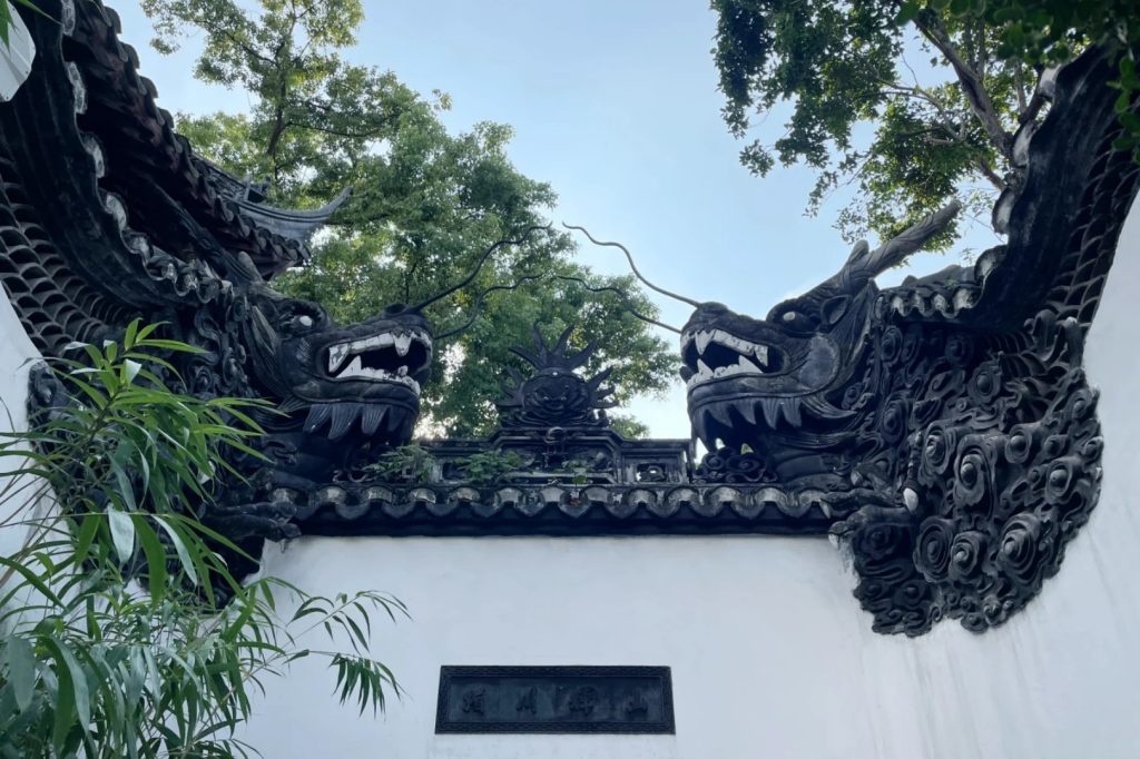 Dragon Walls in Yu Garden