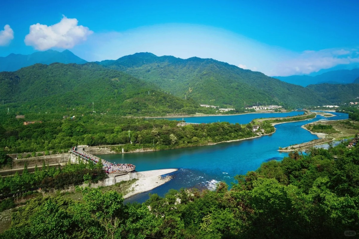 Dujiangyan Irrigation System