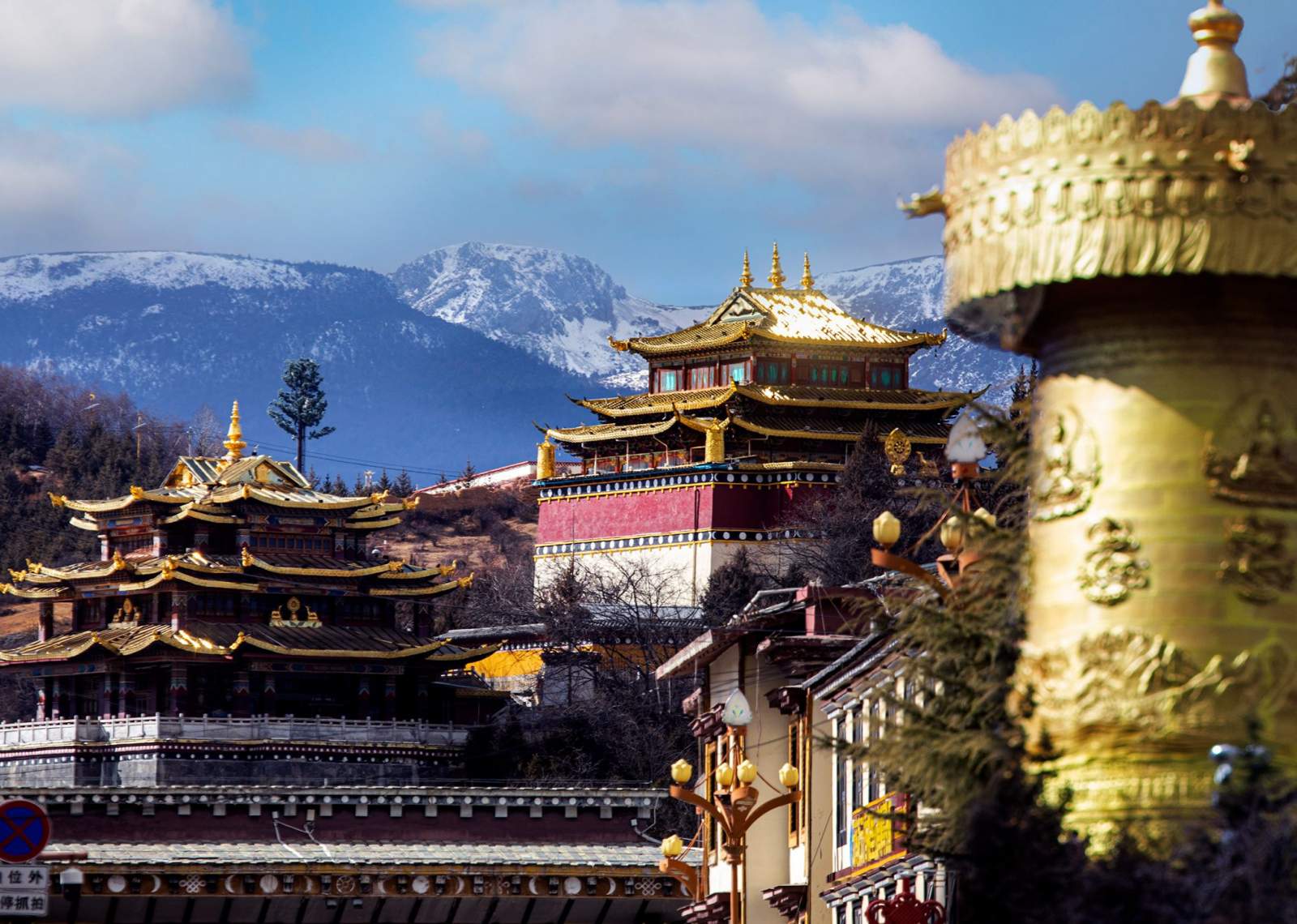 Dukezong Ancient Town