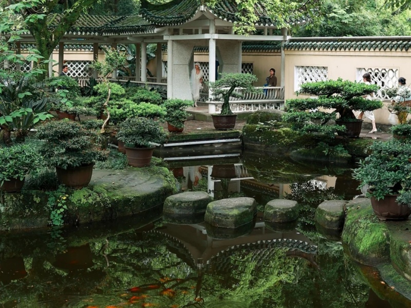 Eling park chongqing