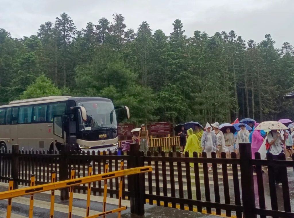 Entrance of Fairy Mountain Scenic Area