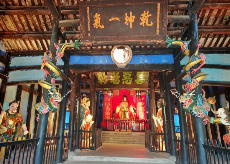 Fengdu Ghost City