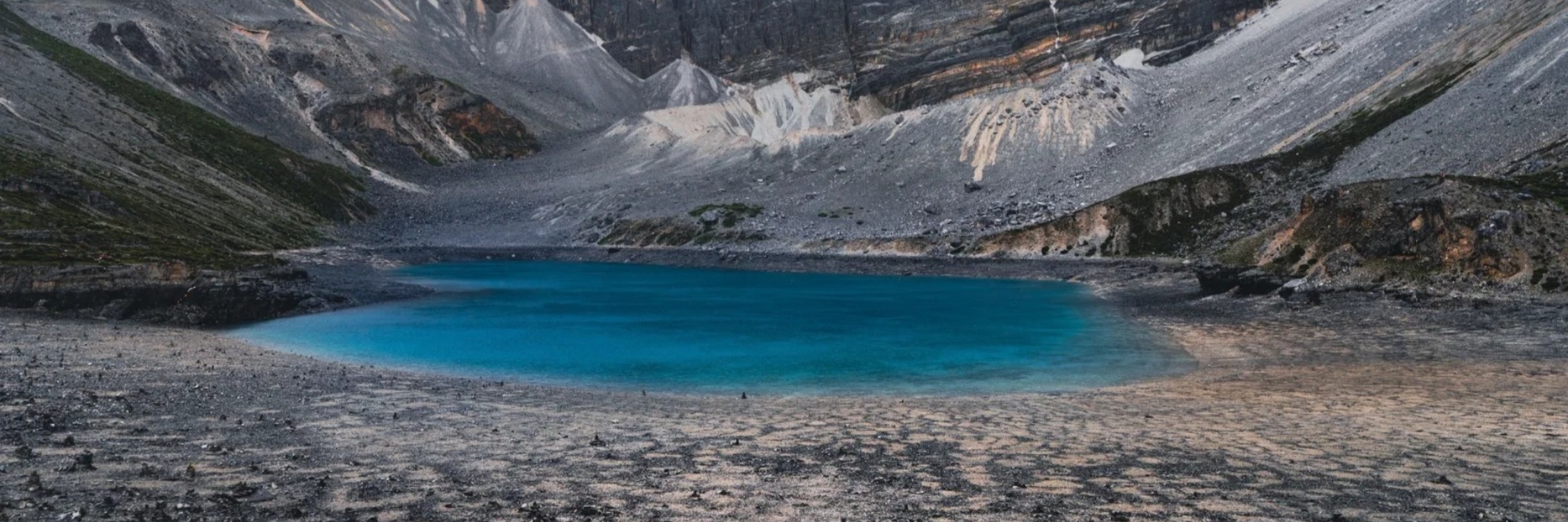 Five Colored Beach in Xinjiang