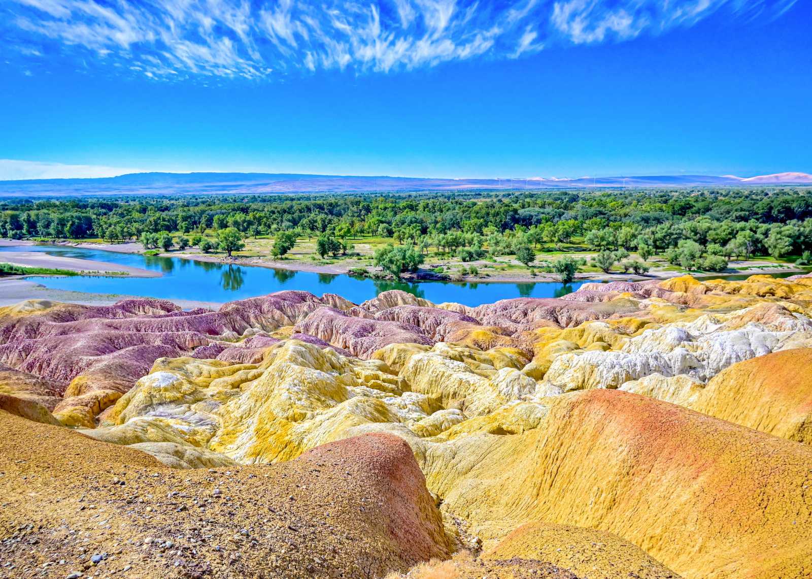 Five-Colored Beach