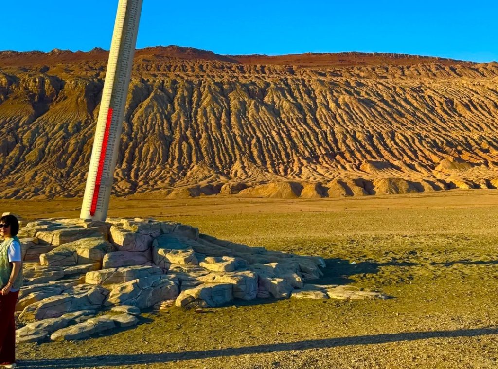 Flaming Mountain