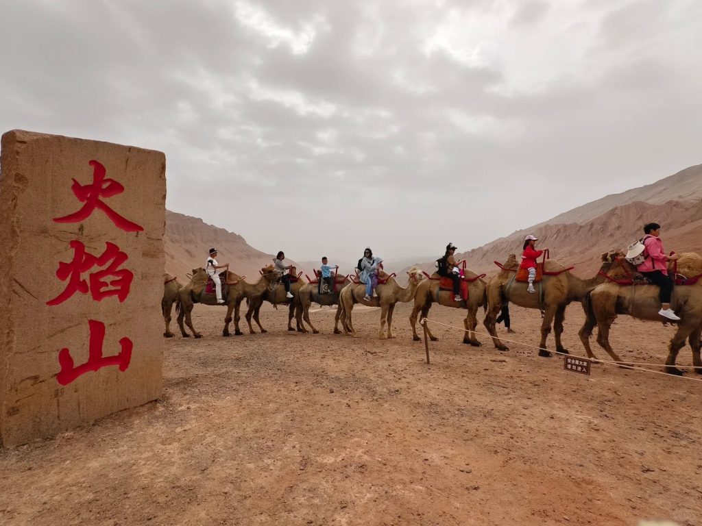 Flaming Mountains