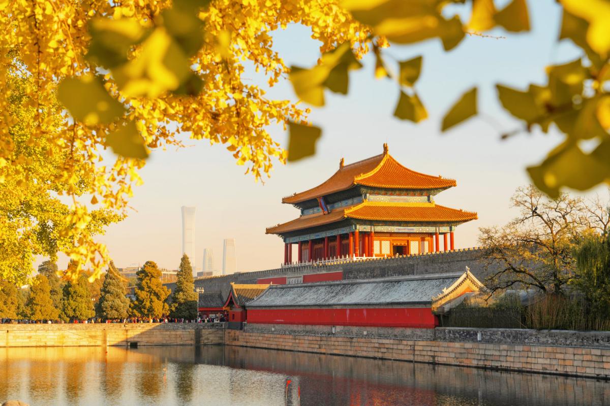 Forbidden City in Autumn
