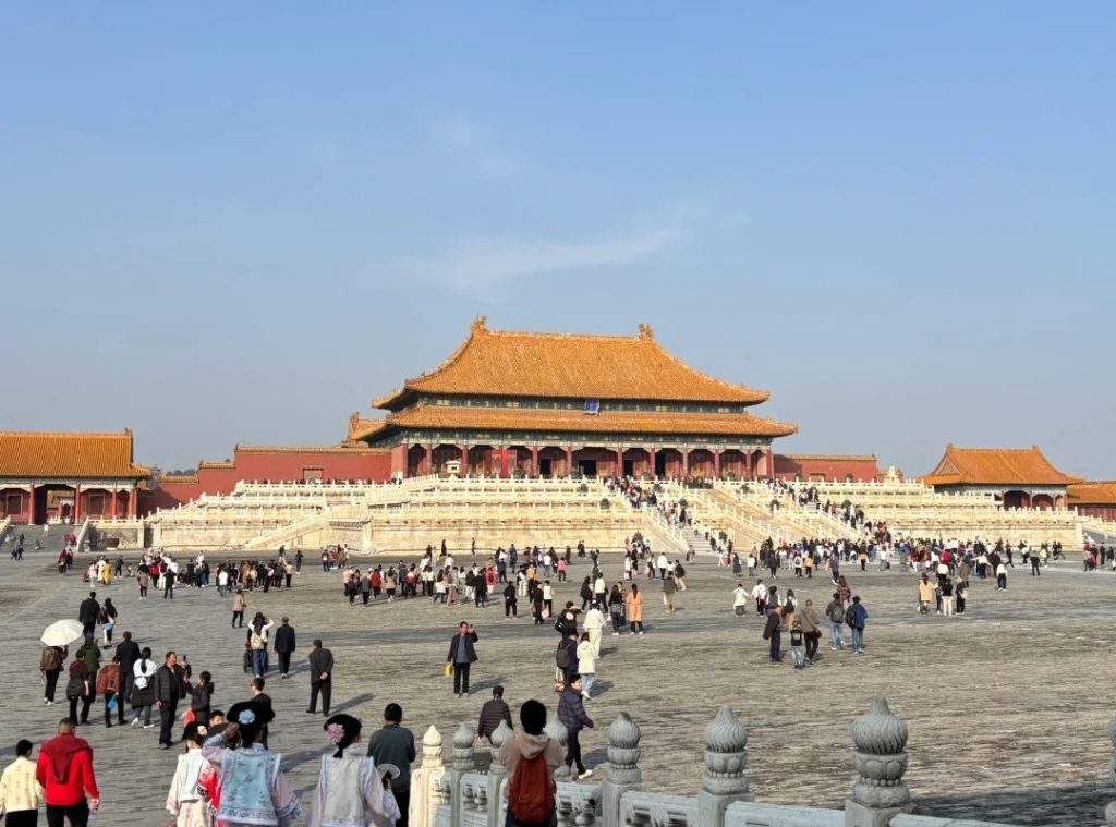 Forbidden City in Beijing