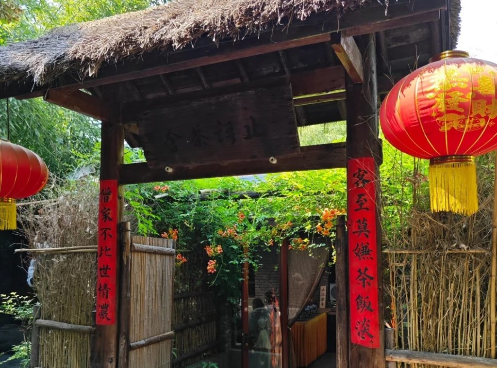 Free Tea House at White Horse Temple in Luoyang