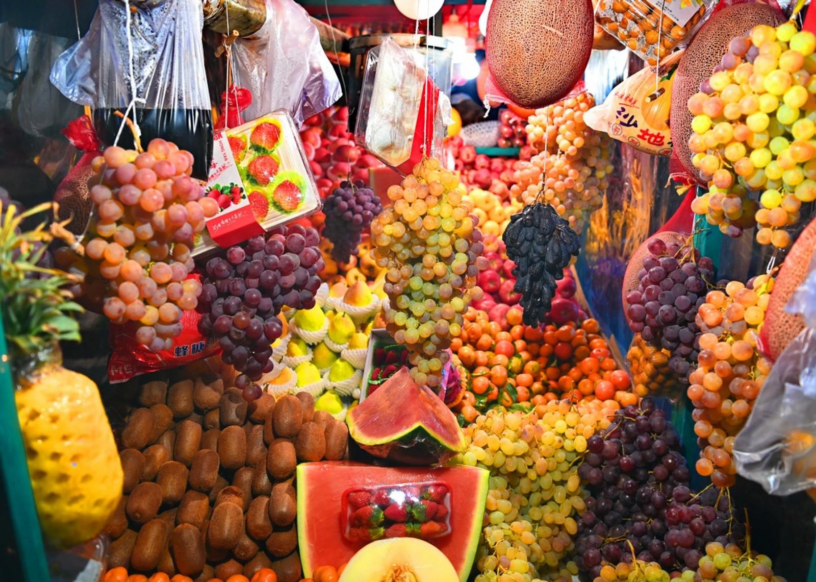 Fruits of Xinjiang
