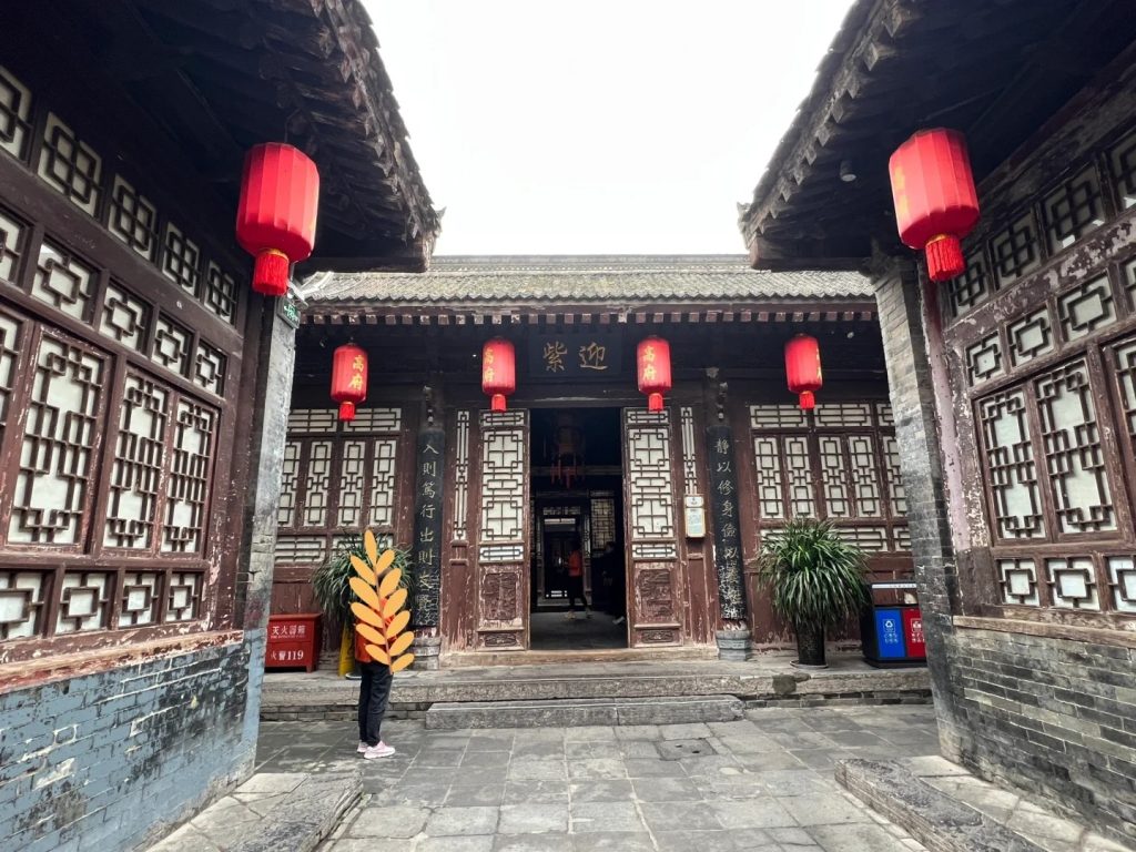 Gao Family Courtyard in Muslim Quarter