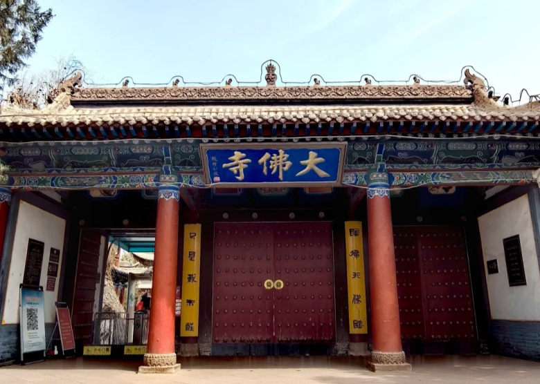 Exploring the Giant Buddha Temple in Zhangye on the Silk Road