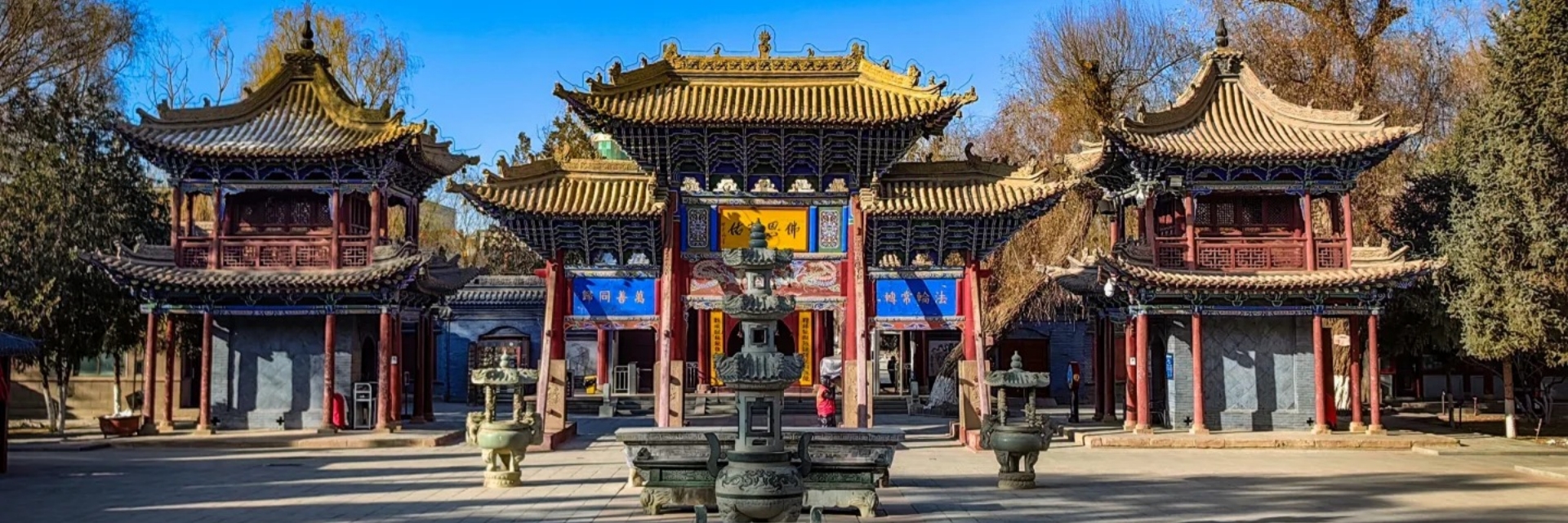 Giant Buddha Temple in Zhangye