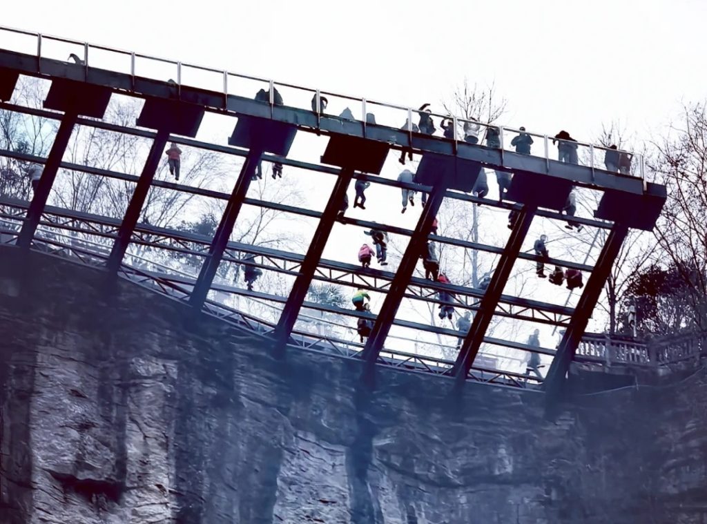 Glass Walkway in Longshui Gorge Ground Fissure.