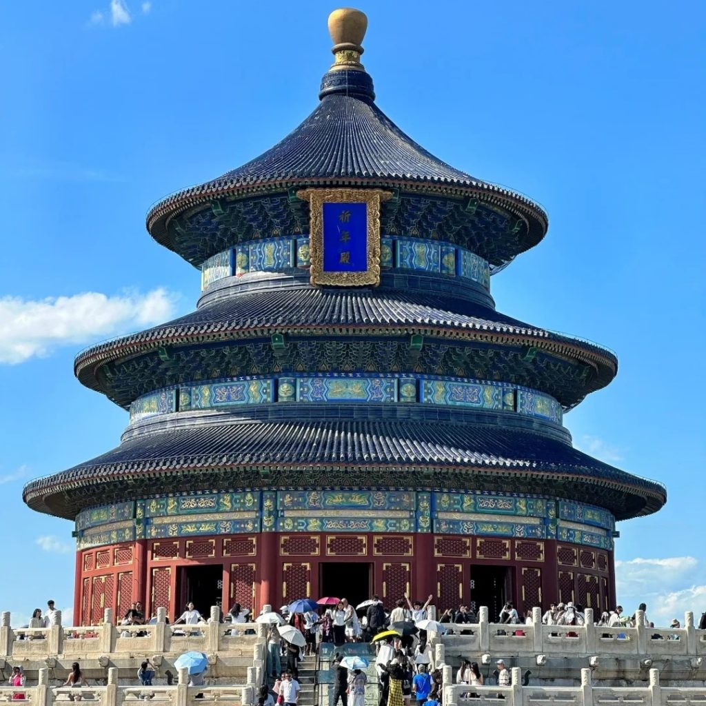 Hall of Prayer for Good Harvests
