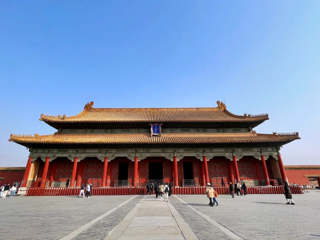 Hall of Preserving Harmony (Baohe Dian)
