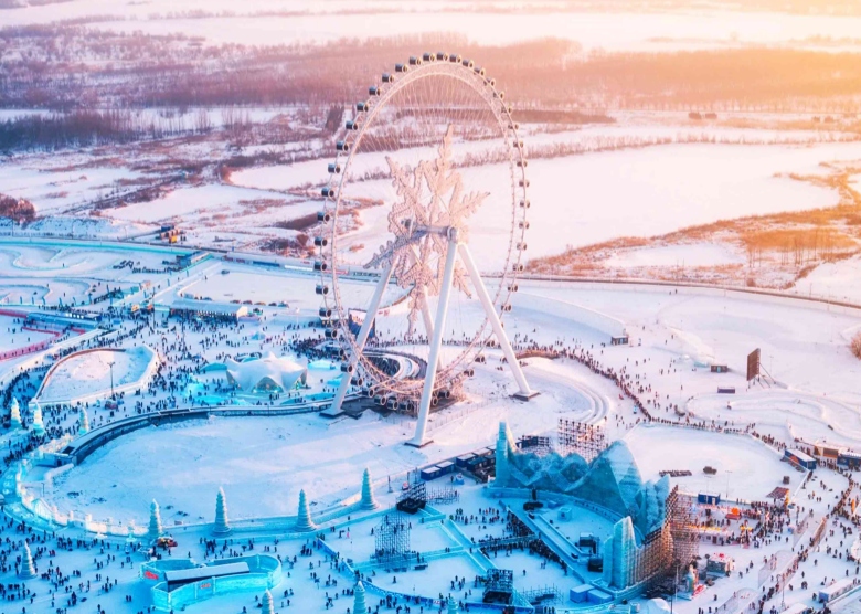 Harbin Ice and Snow World