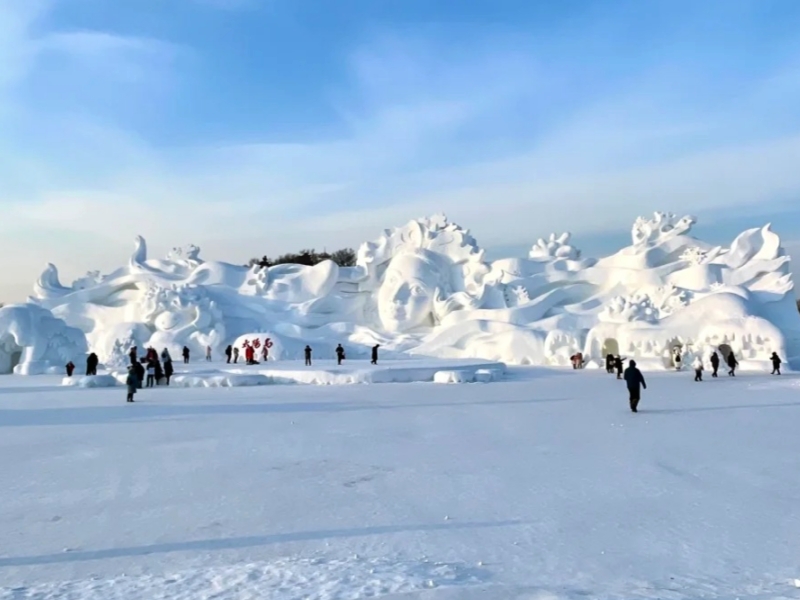 Harbin Sun Island