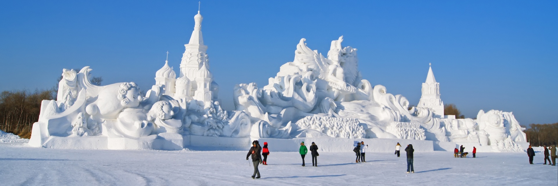 Harbin family tour