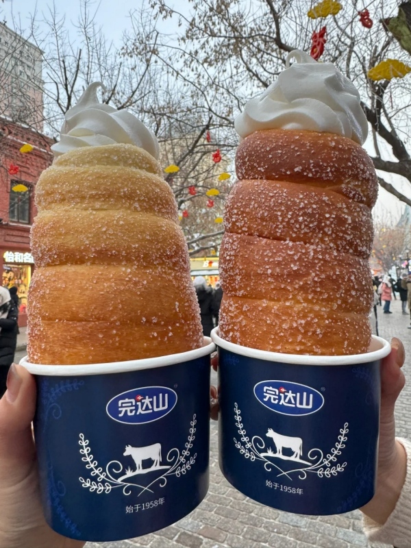 Harbin ice cream