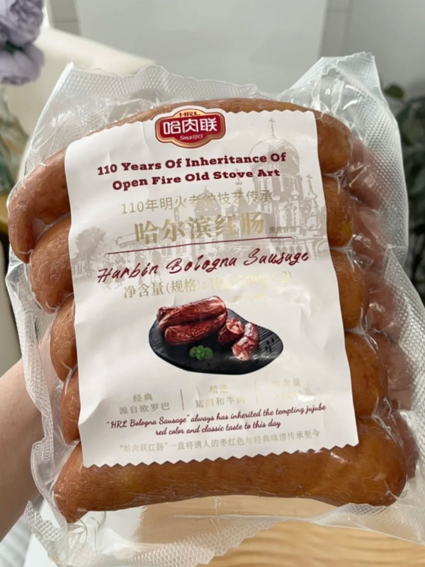 Harbin sausage