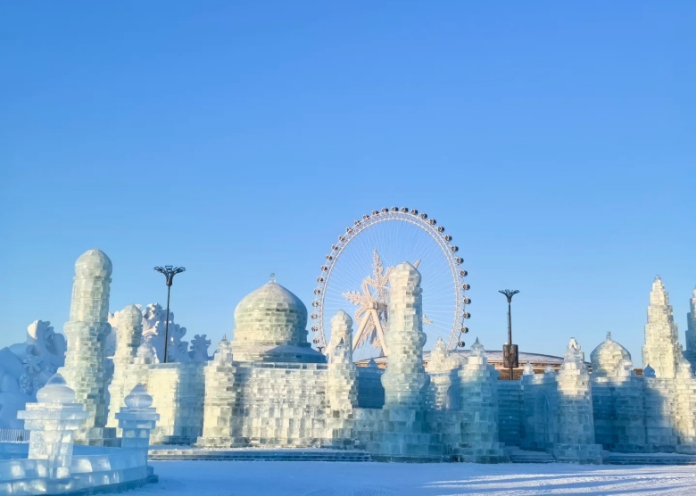 Harbin travel