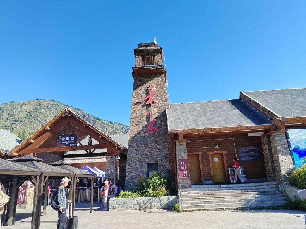 Hemu Villages