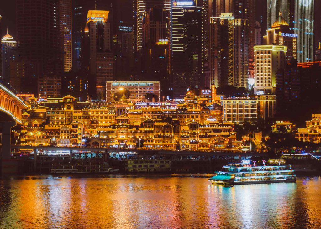 Hongya Cave at night