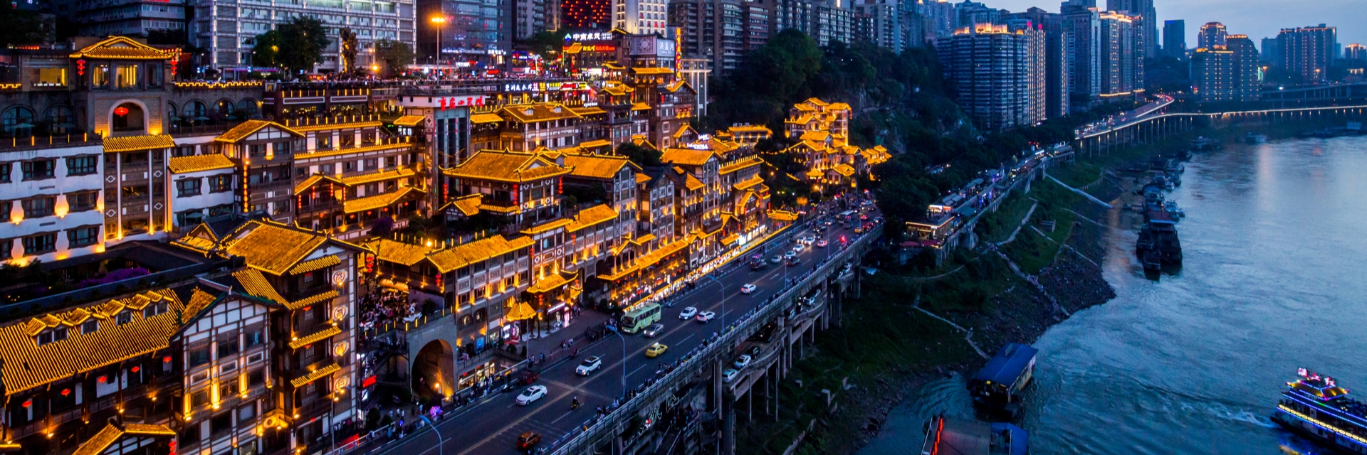 Hongya Cave