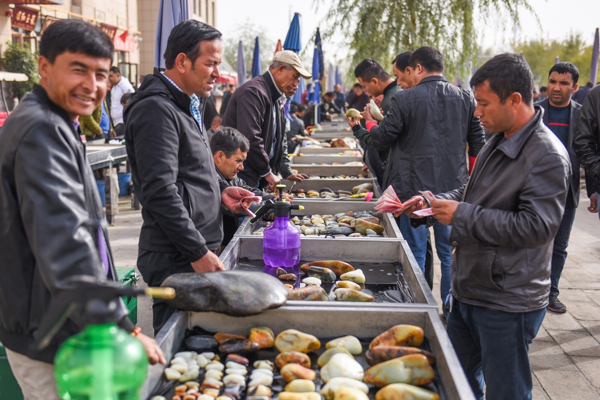 Hotan Jade Market