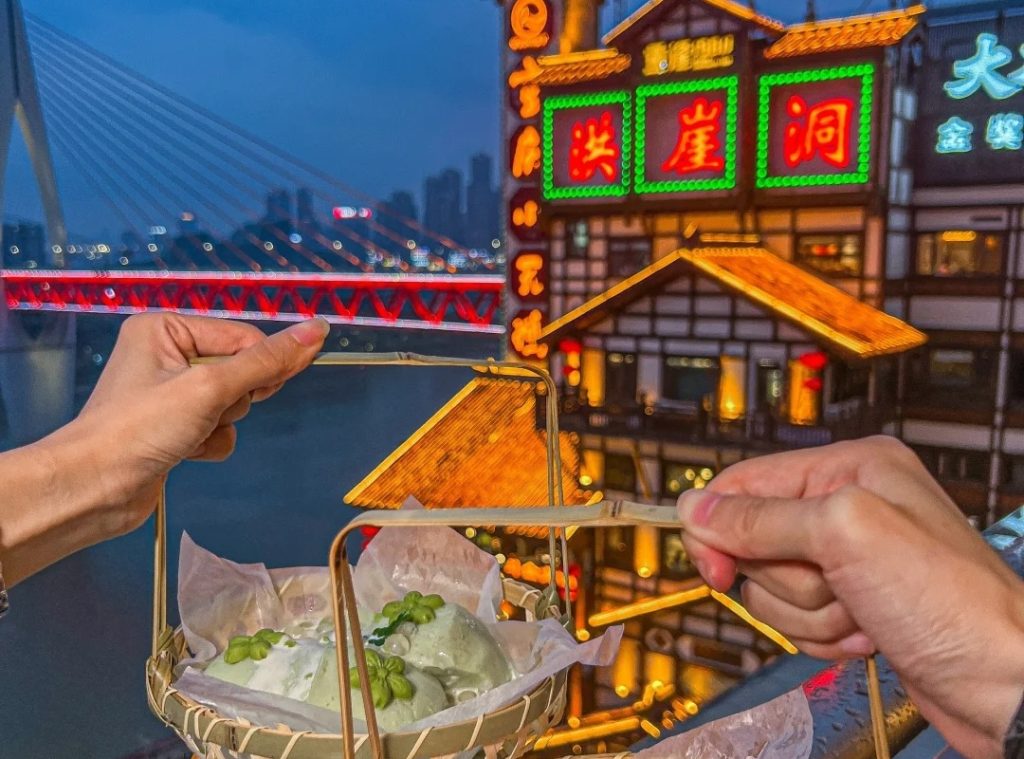 Hotpot with a View