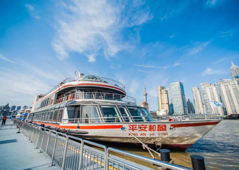 Huangpu River Cruise