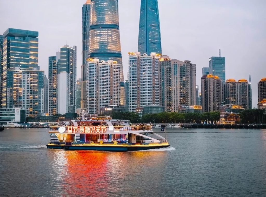 Huangpu River Cruise