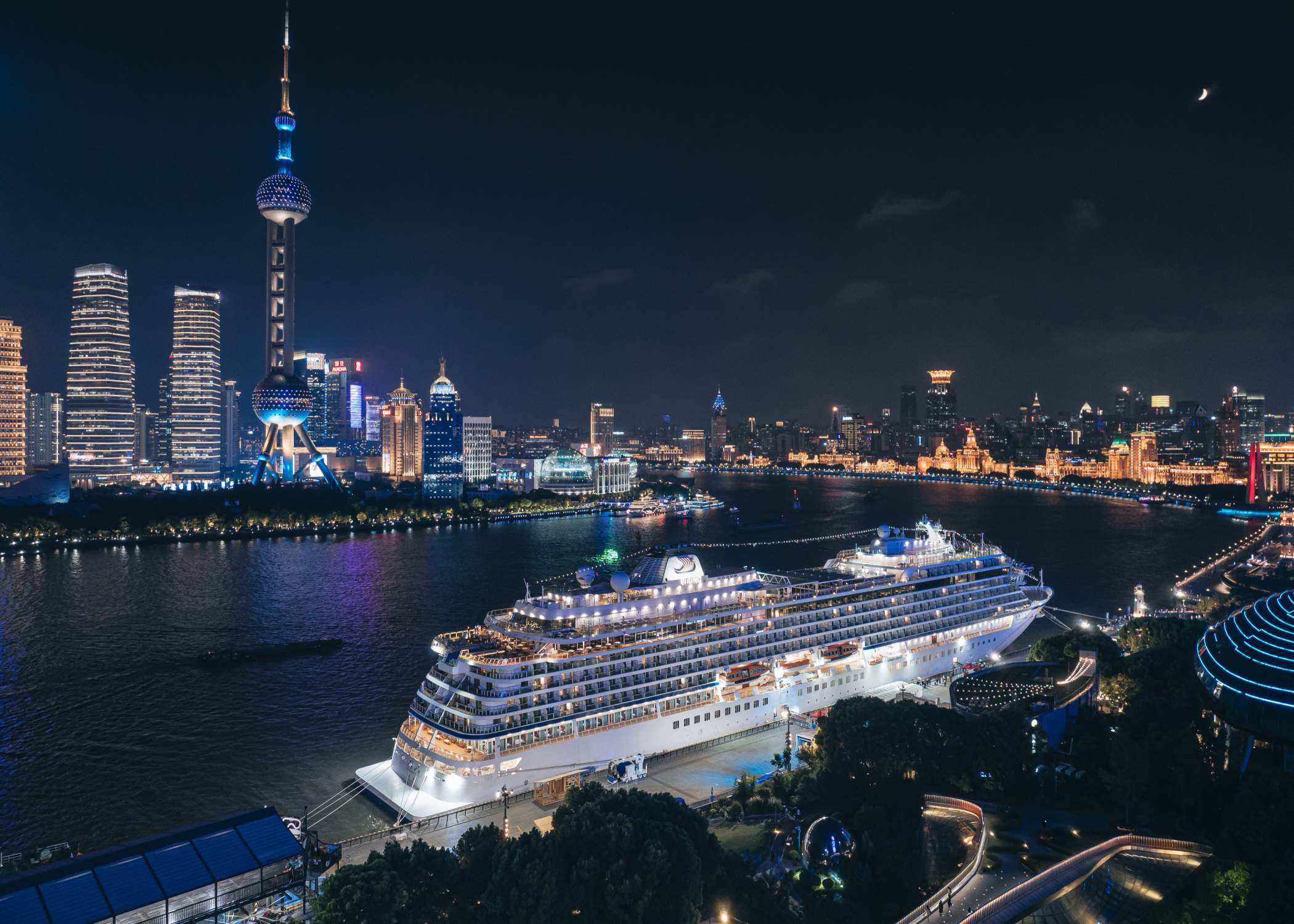 Huangpu River Night Cruise