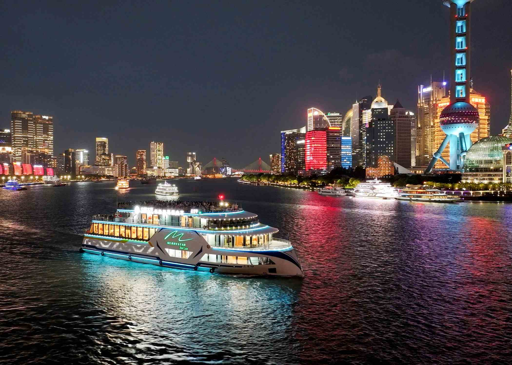 Huangpu River Night Cruise