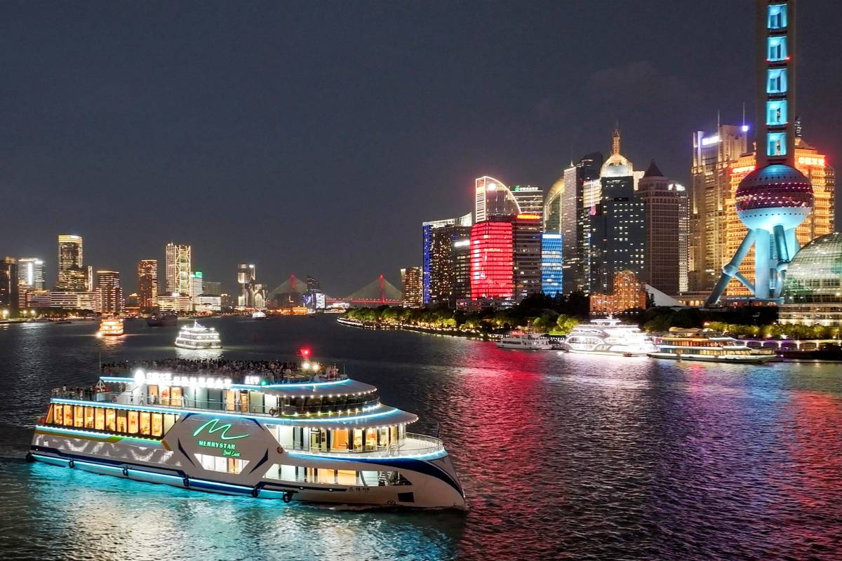 Huangpu River Night Cruise