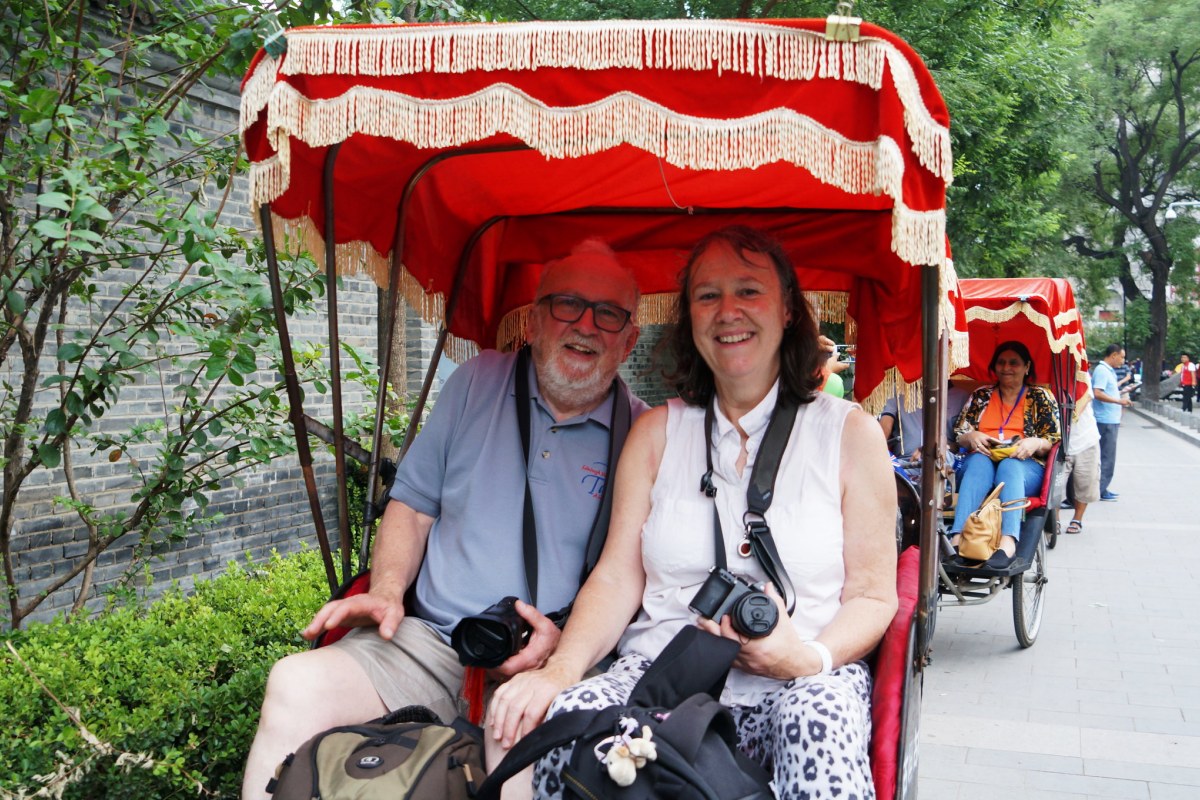 Hutong Rickshaw 