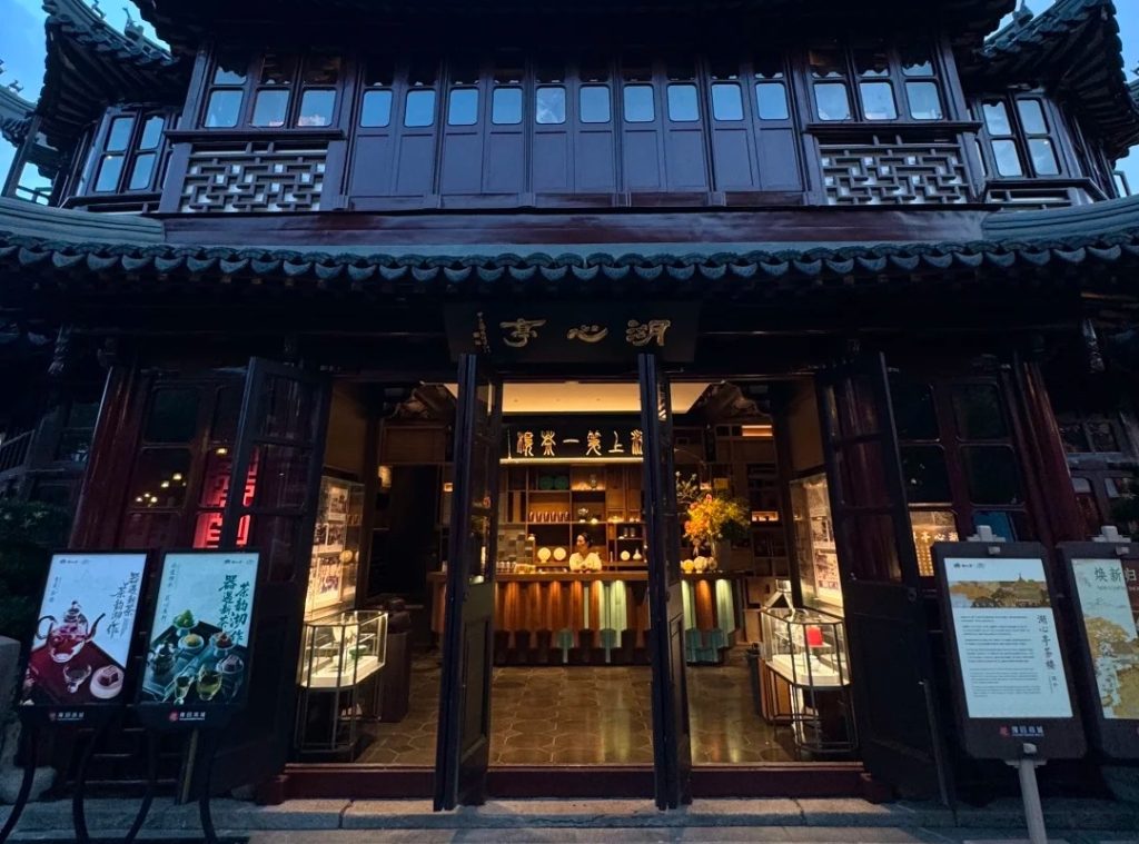 Huxinting Teahouse in Yu Garden
