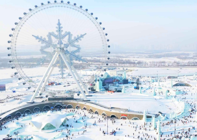 Ice and Snow World