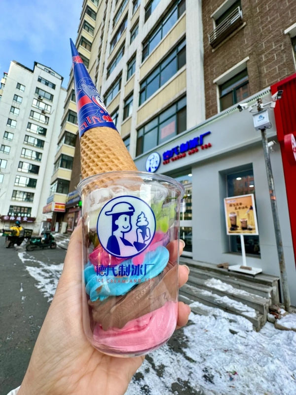 Ice cream