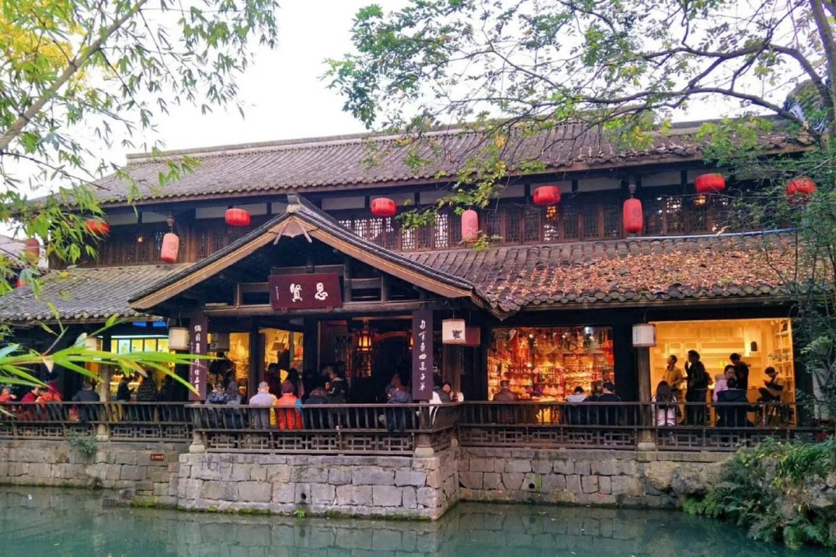 Jinli Ancient Street