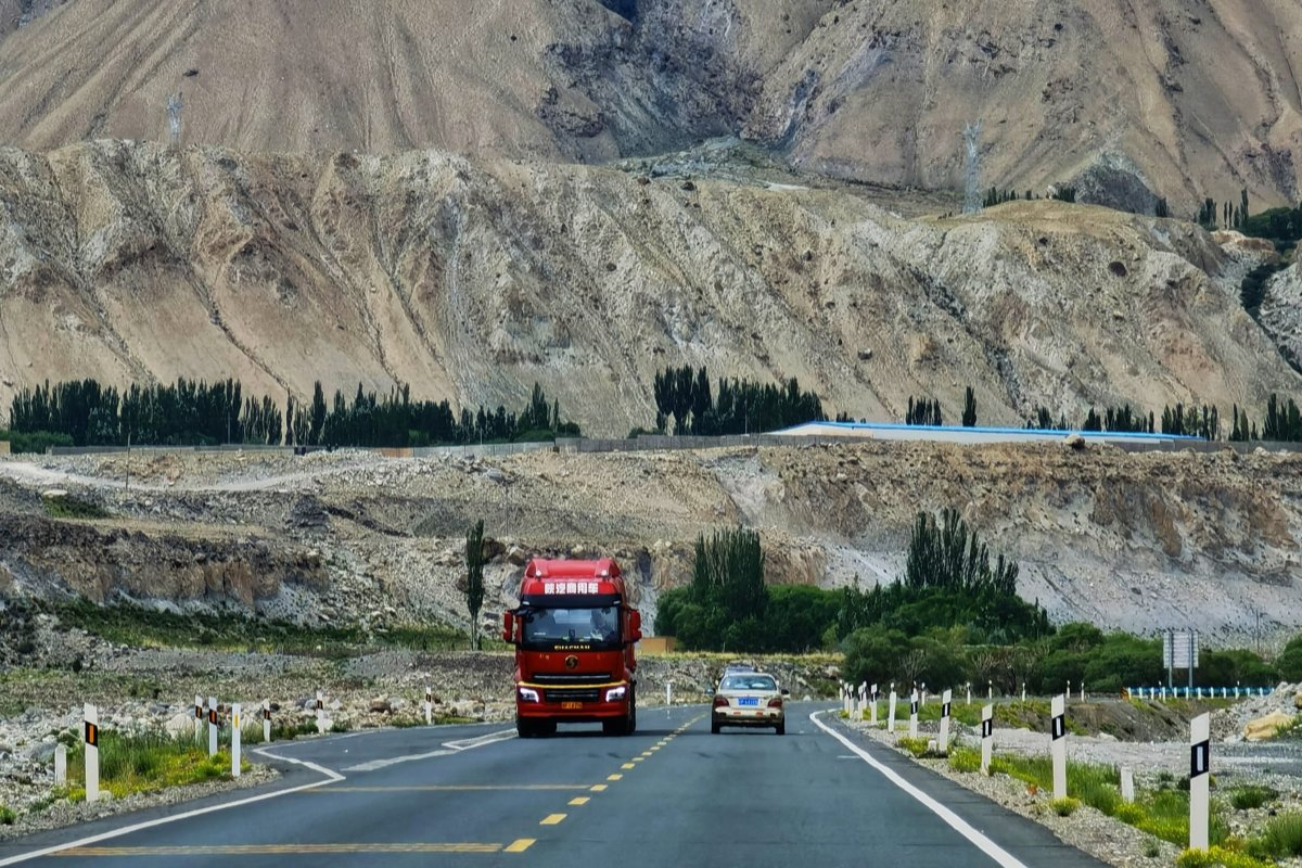 Karakoram Highway
