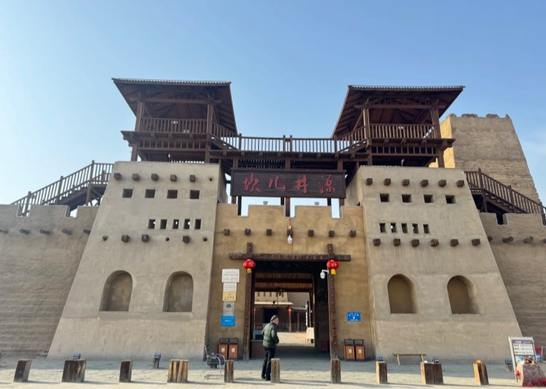 Karez Well on the Silk Road