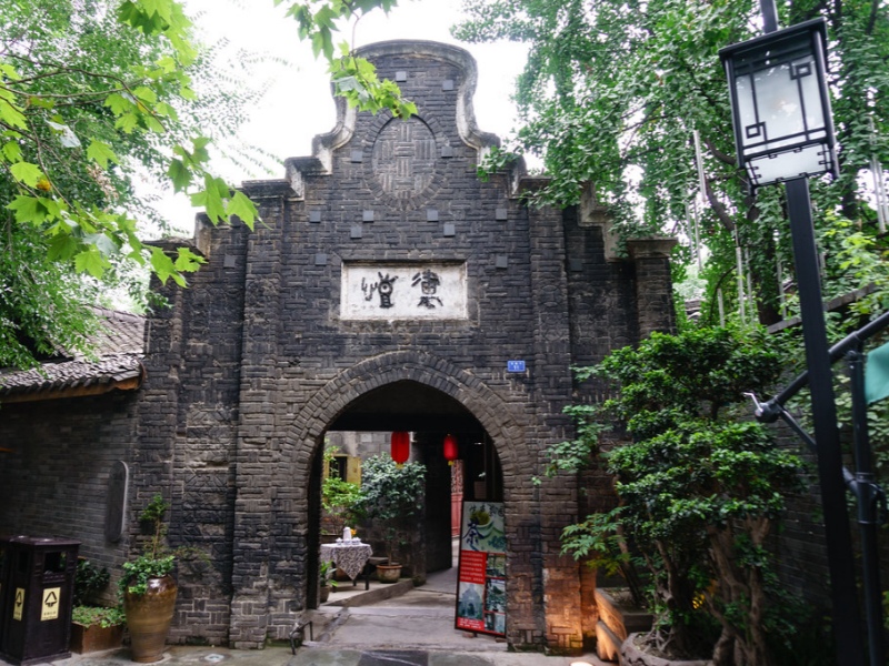 Kuanzhai Alleys